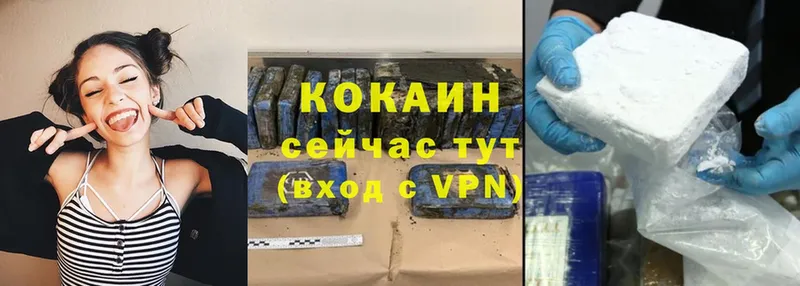 KRAKEN ТОР  Джанкой  Cocaine VHQ 