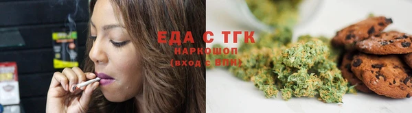 MDMA Premium VHQ Богородск