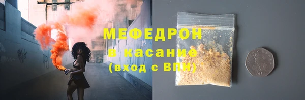 МДПВ Богородицк