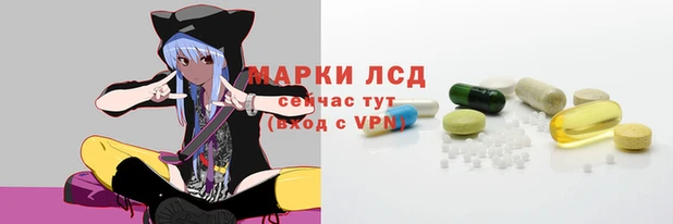 MDMA Premium VHQ Богородск