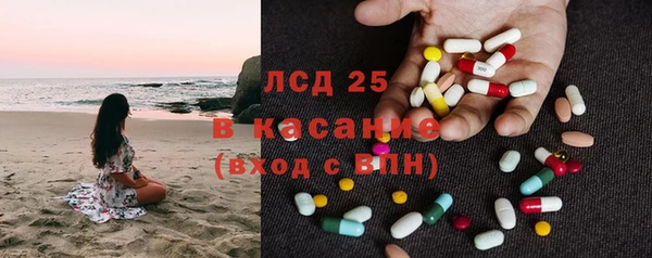 MDMA Premium VHQ Богородск